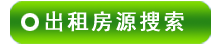 �人���ⷿԴ����